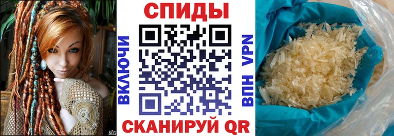 Amphetamine Premium  Берёзовка 