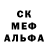 Метадон мёд DV8 Trade