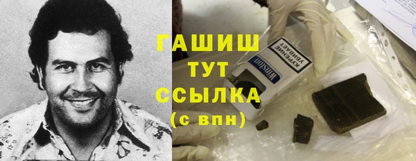 jwh Алексин