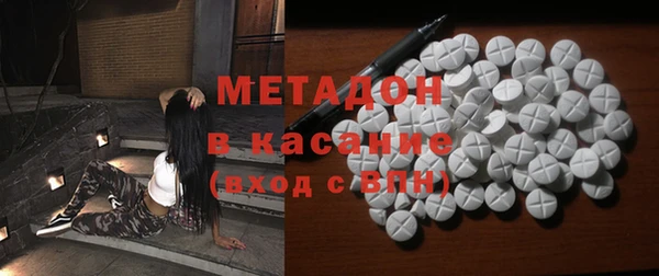 MESCALINE Алексеевка