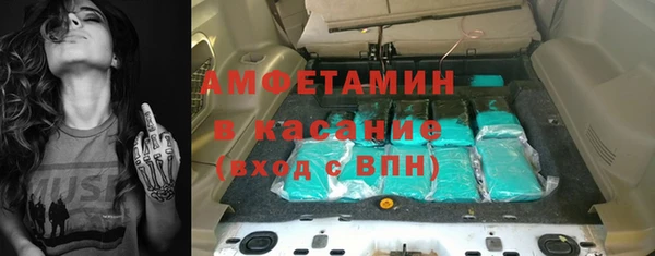 jwh Алексин