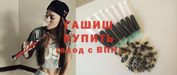 MESCALINE Алексеевка