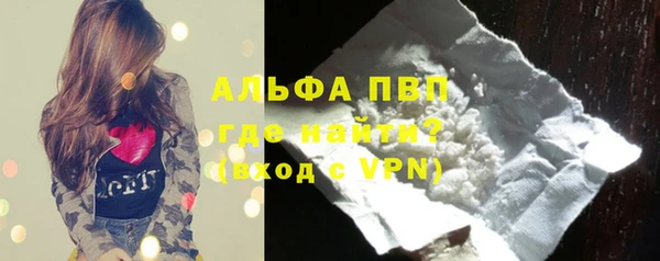 jwh Алексин