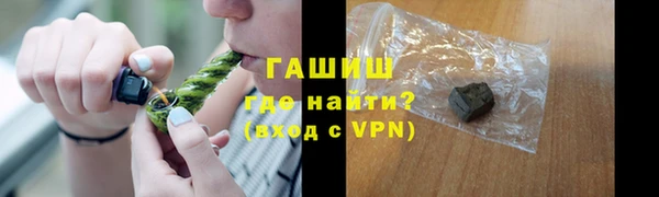 jwh Алексин