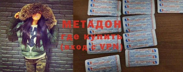 MESCALINE Алексеевка