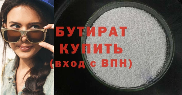 jwh Алексин