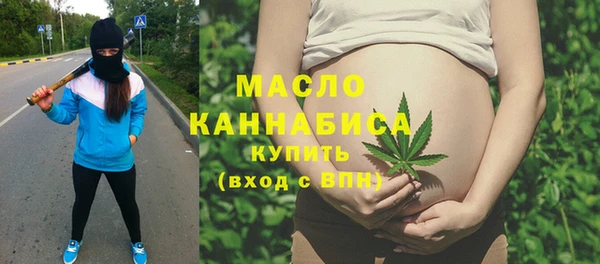 прущие крисы Абинск